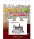 Boitier Egreville (77) - Eglise Saint-Martin - Pochette
